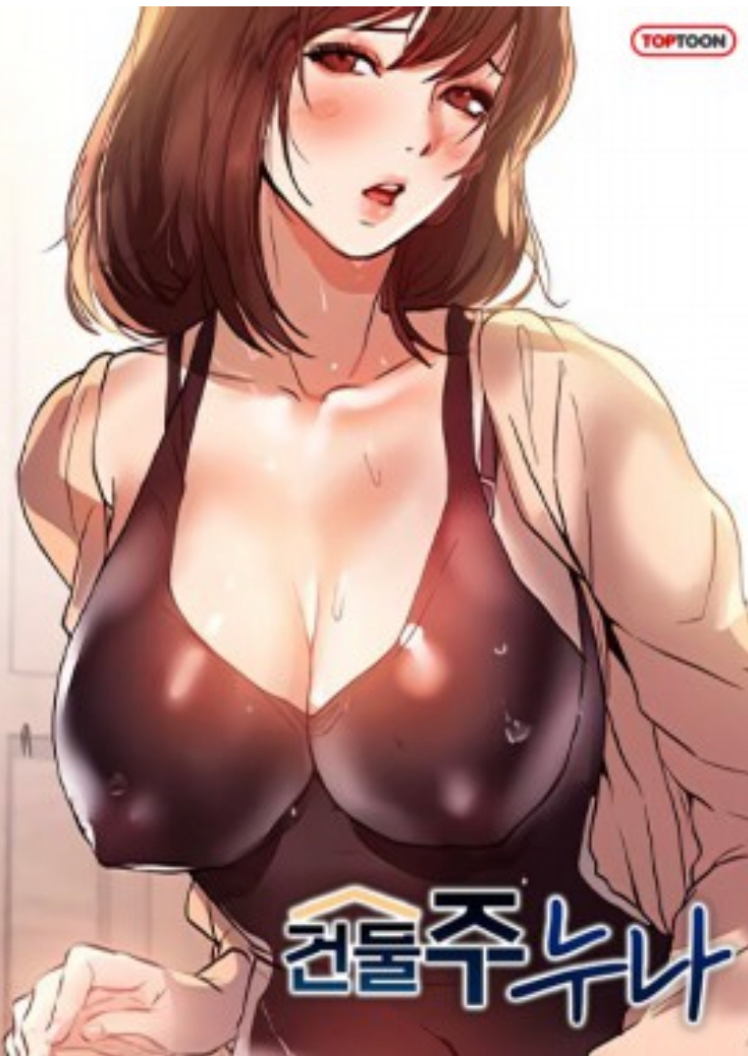 Manhwa Hentai | The Owner of A Building